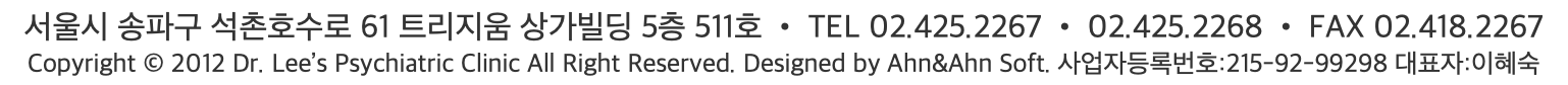 주소 및 저작권 정보